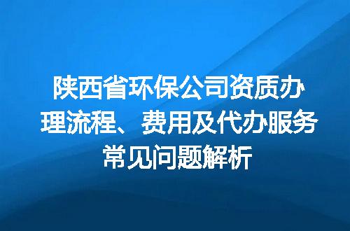 https://jian-housekeeper.oss-cn-beijing.aliyuncs.com/news/bannerImage/687304.jpg