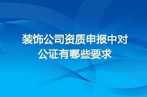https://jian-housekeeper.oss-cn-beijing.aliyuncs.com/news/bannerImage/687313.jpg