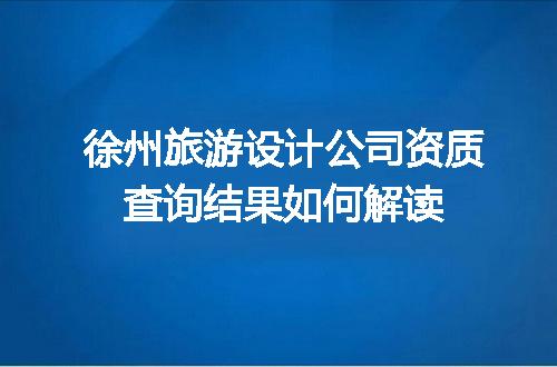 https://jian-housekeeper.oss-cn-beijing.aliyuncs.com/news/bannerImage/687319.jpg