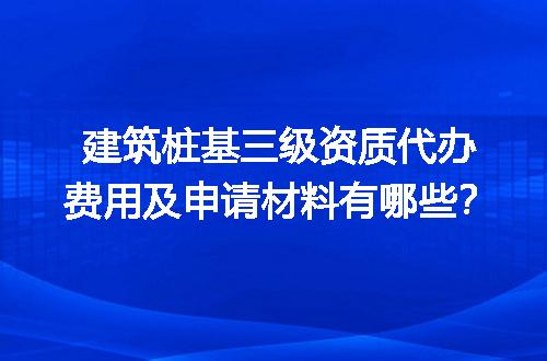 https://jian-housekeeper.oss-cn-beijing.aliyuncs.com/news/bannerImage/687324.jpg