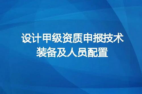 https://jian-housekeeper.oss-cn-beijing.aliyuncs.com/news/bannerImage/687332.jpg