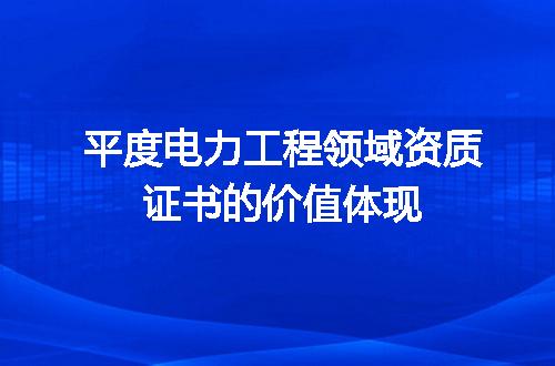 https://jian-housekeeper.oss-cn-beijing.aliyuncs.com/news/bannerImage/687336.jpg