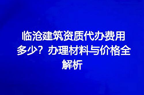 https://jian-housekeeper.oss-cn-beijing.aliyuncs.com/news/bannerImage/687340.jpg
