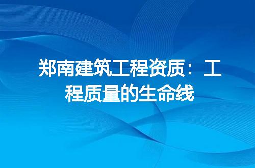 https://jian-housekeeper.oss-cn-beijing.aliyuncs.com/news/bannerImage/687343.jpg