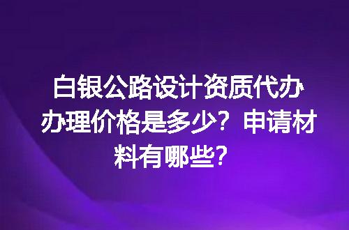 https://jian-housekeeper.oss-cn-beijing.aliyuncs.com/news/bannerImage/687358.jpg