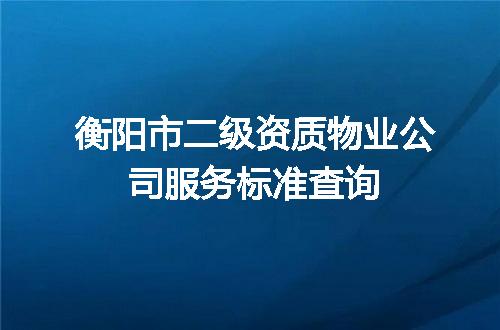 https://jian-housekeeper.oss-cn-beijing.aliyuncs.com/news/bannerImage/687360.jpg