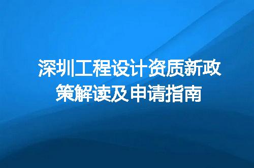 https://jian-housekeeper.oss-cn-beijing.aliyuncs.com/news/bannerImage/687361.jpg