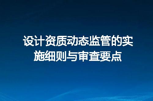 https://jian-housekeeper.oss-cn-beijing.aliyuncs.com/news/bannerImage/687366.jpg