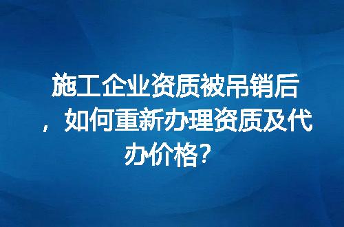 https://jian-housekeeper.oss-cn-beijing.aliyuncs.com/news/bannerImage/687371.jpg