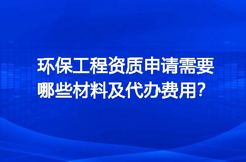 https://jian-housekeeper.oss-cn-beijing.aliyuncs.com/news/bannerImage/687372.jpg