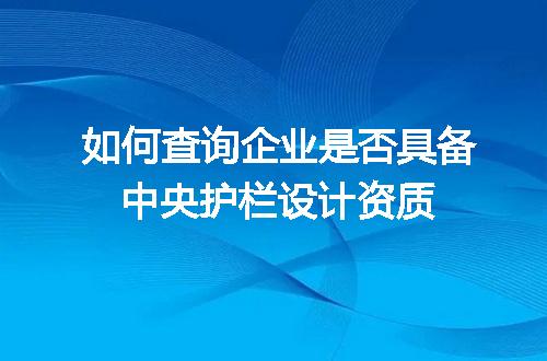 https://jian-housekeeper.oss-cn-beijing.aliyuncs.com/news/bannerImage/687379.jpg