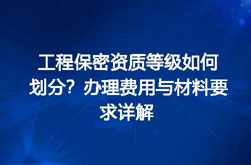 https://jian-housekeeper.oss-cn-beijing.aliyuncs.com/news/bannerImage/687386.jpg