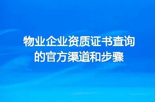https://jian-housekeeper.oss-cn-beijing.aliyuncs.com/news/bannerImage/687449.jpg