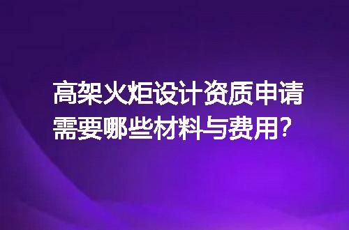 https://jian-housekeeper.oss-cn-beijing.aliyuncs.com/news/bannerImage/687461.jpg