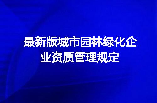 https://jian-housekeeper.oss-cn-beijing.aliyuncs.com/news/bannerImage/687462.jpg