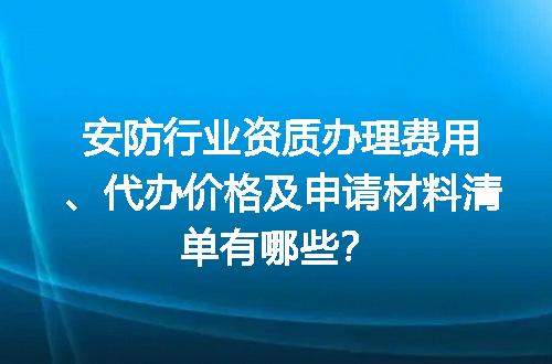 https://jian-housekeeper.oss-cn-beijing.aliyuncs.com/news/bannerImage/687463.jpg