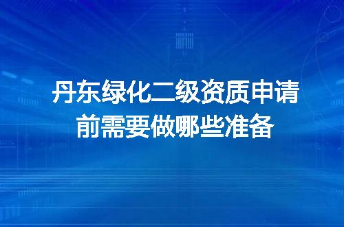 https://jian-housekeeper.oss-cn-beijing.aliyuncs.com/news/bannerImage/687467.jpg