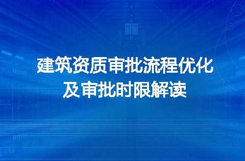 https://jian-housekeeper.oss-cn-beijing.aliyuncs.com/news/bannerImage/687469.jpg