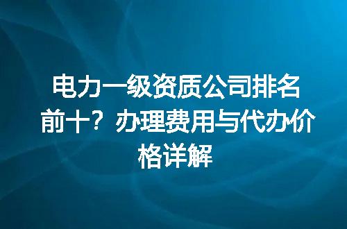 https://jian-housekeeper.oss-cn-beijing.aliyuncs.com/news/bannerImage/687472.jpg