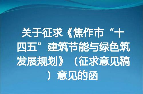 https://jian-housekeeper.oss-cn-beijing.aliyuncs.com/news/bannerImage/68749.jpg