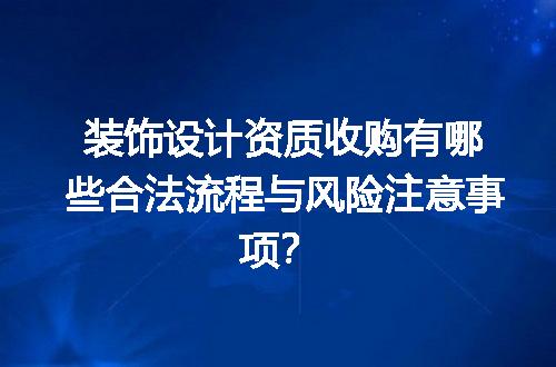 https://jian-housekeeper.oss-cn-beijing.aliyuncs.com/news/bannerImage/687491.jpg