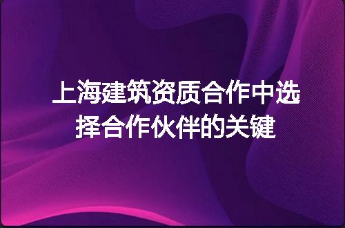 https://jian-housekeeper.oss-cn-beijing.aliyuncs.com/news/bannerImage/687495.jpg