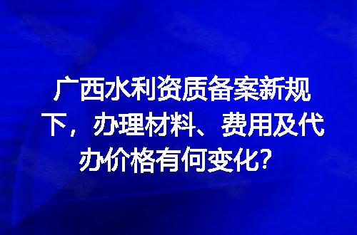 https://jian-housekeeper.oss-cn-beijing.aliyuncs.com/news/bannerImage/687498.jpg