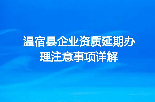 https://jian-housekeeper.oss-cn-beijing.aliyuncs.com/news/bannerImage/687501.jpg