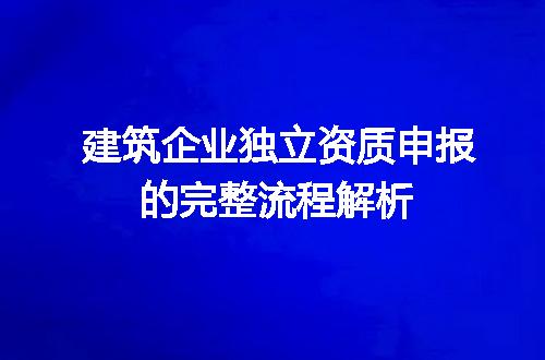 https://jian-housekeeper.oss-cn-beijing.aliyuncs.com/news/bannerImage/687506.jpg