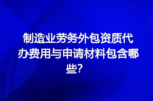 https://jian-housekeeper.oss-cn-beijing.aliyuncs.com/news/bannerImage/687510.jpg