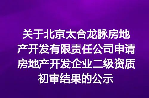 https://jian-housekeeper.oss-cn-beijing.aliyuncs.com/news/bannerImage/68752.jpg