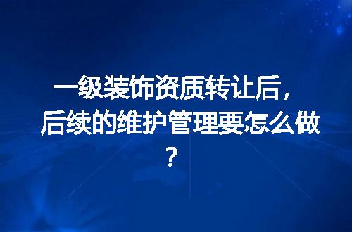 https://jian-housekeeper.oss-cn-beijing.aliyuncs.com/news/bannerImage/687522.jpg