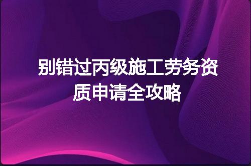 https://jian-housekeeper.oss-cn-beijing.aliyuncs.com/news/bannerImage/687523.jpg