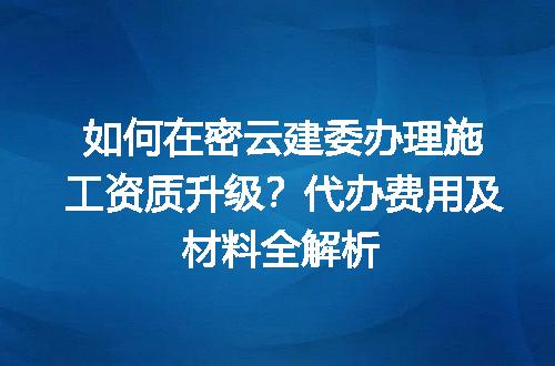 https://jian-housekeeper.oss-cn-beijing.aliyuncs.com/news/bannerImage/687528.jpg