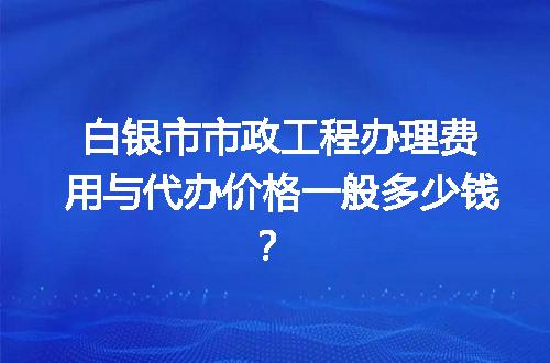 https://jian-housekeeper.oss-cn-beijing.aliyuncs.com/news/bannerImage/687538.jpg