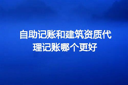 https://jian-housekeeper.oss-cn-beijing.aliyuncs.com/news/bannerImage/687546.jpg