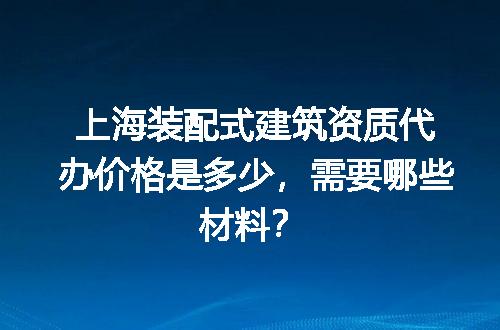 https://jian-housekeeper.oss-cn-beijing.aliyuncs.com/news/bannerImage/687550.jpg