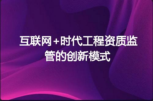 https://jian-housekeeper.oss-cn-beijing.aliyuncs.com/news/bannerImage/687555.jpg
