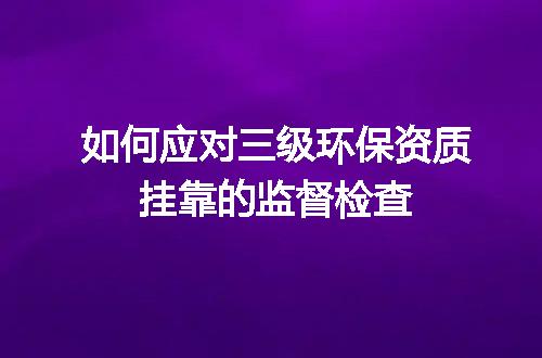 https://jian-housekeeper.oss-cn-beijing.aliyuncs.com/news/bannerImage/687573.jpg
