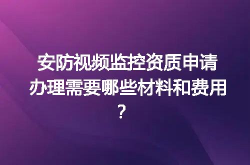 https://jian-housekeeper.oss-cn-beijing.aliyuncs.com/news/bannerImage/687585.jpg