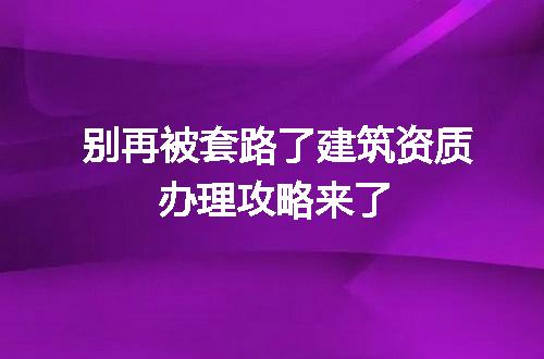 https://jian-housekeeper.oss-cn-beijing.aliyuncs.com/news/bannerImage/687588.jpg