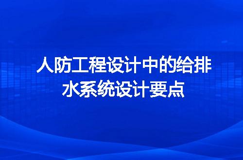 https://jian-housekeeper.oss-cn-beijing.aliyuncs.com/news/bannerImage/687590.jpg