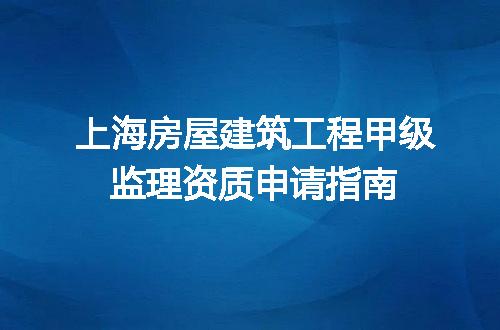 https://jian-housekeeper.oss-cn-beijing.aliyuncs.com/news/bannerImage/687609.jpg