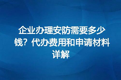 https://jian-housekeeper.oss-cn-beijing.aliyuncs.com/news/bannerImage/687646.jpg