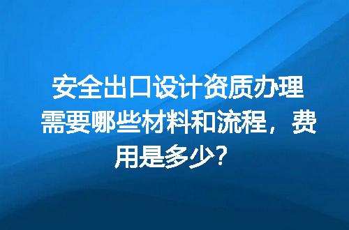 https://jian-housekeeper.oss-cn-beijing.aliyuncs.com/news/bannerImage/687662.jpg