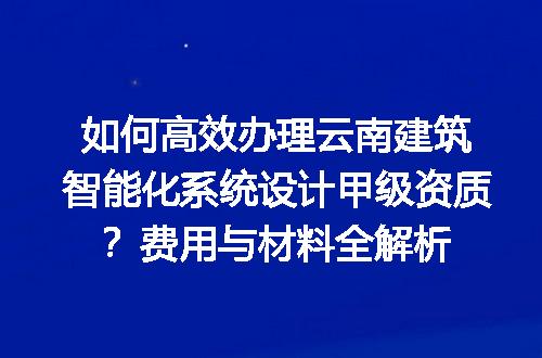https://jian-housekeeper.oss-cn-beijing.aliyuncs.com/news/bannerImage/687694.jpg