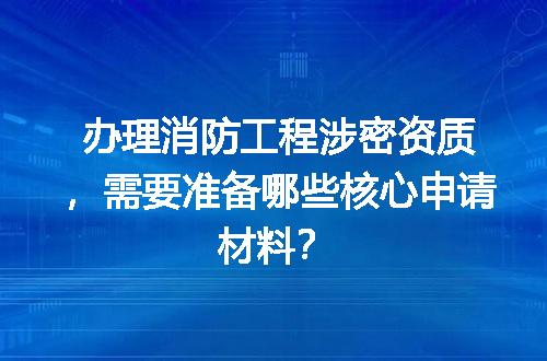 https://jian-housekeeper.oss-cn-beijing.aliyuncs.com/news/bannerImage/687697.jpg