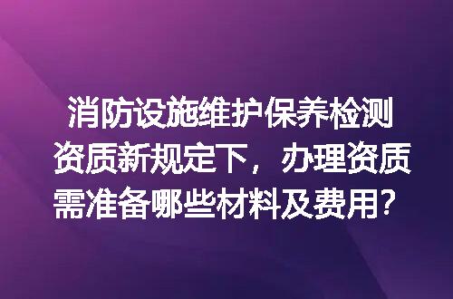 https://jian-housekeeper.oss-cn-beijing.aliyuncs.com/news/bannerImage/687706.jpg