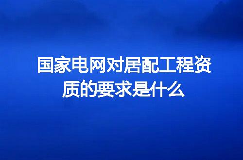 https://jian-housekeeper.oss-cn-beijing.aliyuncs.com/news/bannerImage/687716.jpg
