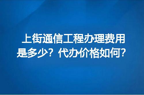 https://jian-housekeeper.oss-cn-beijing.aliyuncs.com/news/bannerImage/687726.jpg